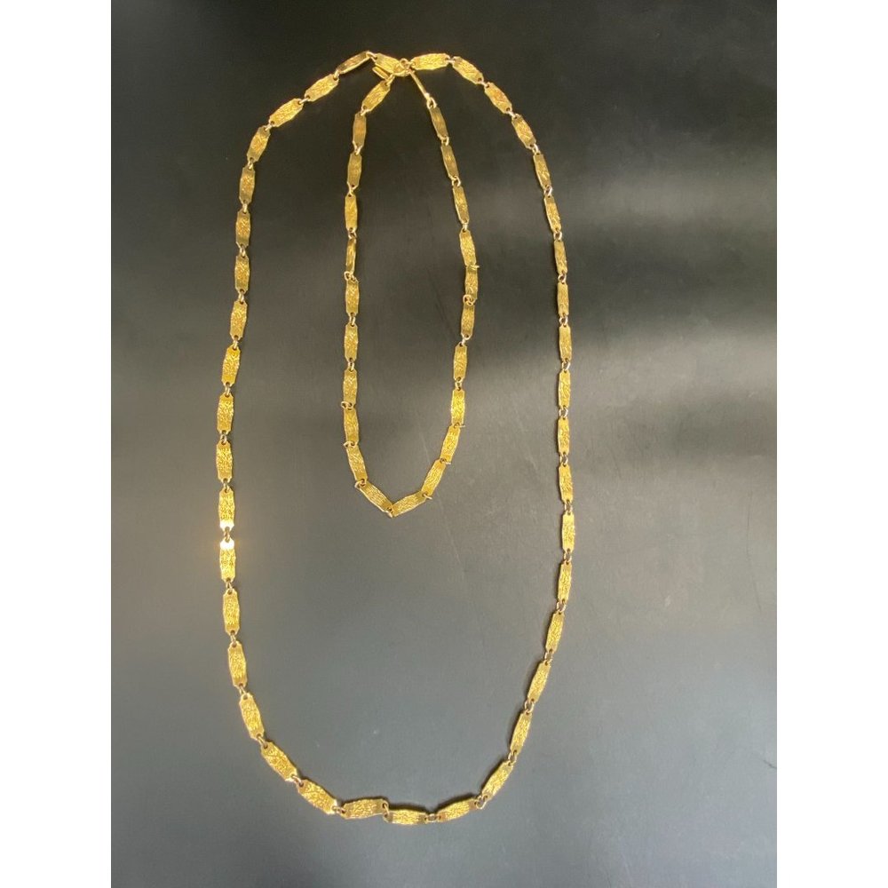 Vintage Monet Extra Long Gold Tone Necklace 55" Chain Linked Textured Bars